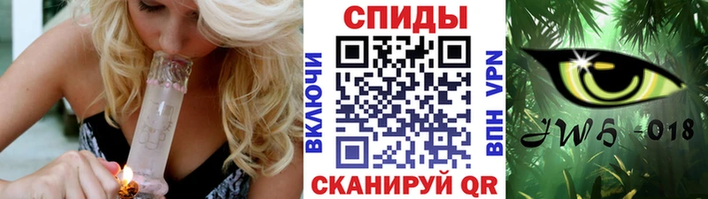 наркошоп Мамадыш БУТИРАТ бутик
