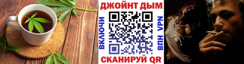 где продают ссылка на мегу ссылка Canna-Cookies марихуана Мамадыш