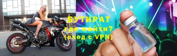 крисы Лагань