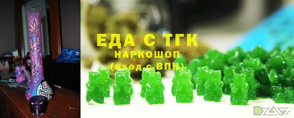 ALPHA-PVP Лабытнанги