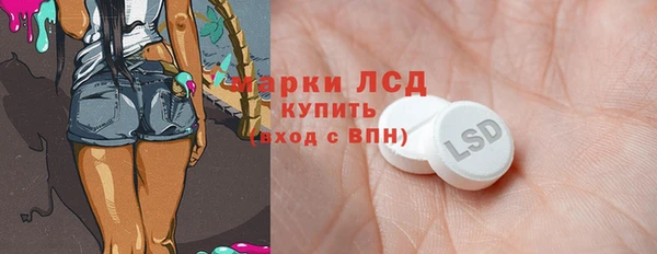 меф VHQ Лихославль