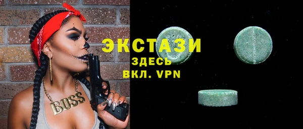 крисы Лагань