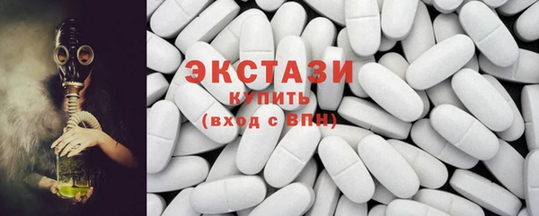 крисы Лагань