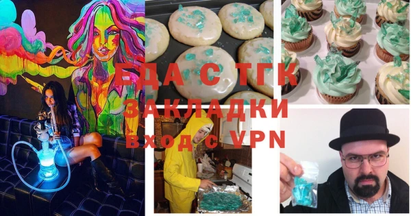 крисы Лагань