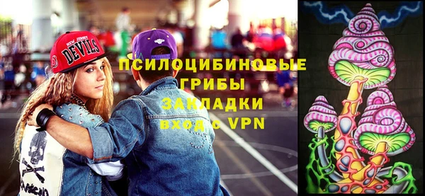 первитин Липки