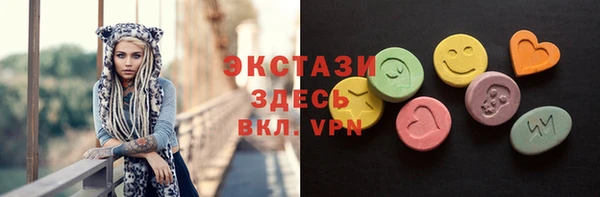 наркотики Лиски