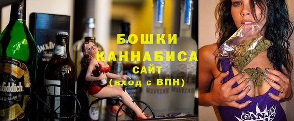 наркотики Лиски
