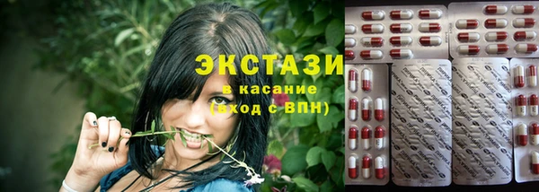 первитин Липки