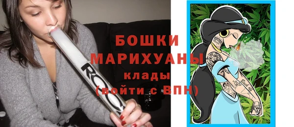 меф VHQ Лихославль