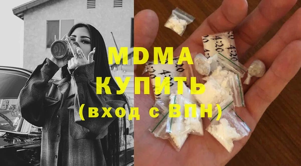 крисы Лагань