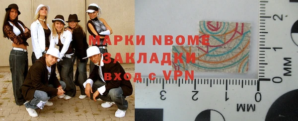 крисы Лагань