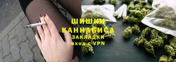 меф Краснотурьинск