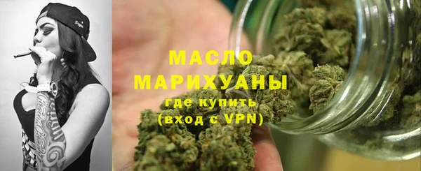 ешки Красноперекопск