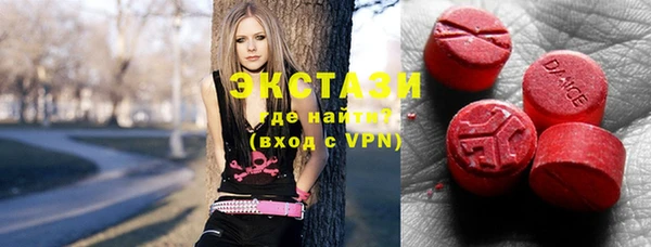 первитин Липки