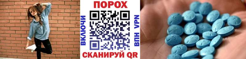 Первитин мет  Мамадыш 