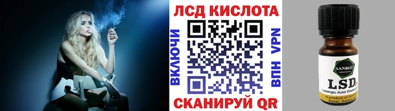 магазин    Мамадыш  Марки N-bome 1500мкг 
